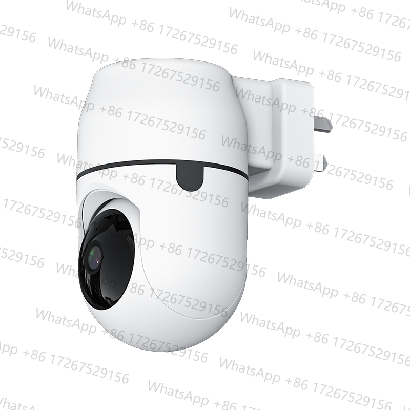 2MP 1080P Yoosee APP P2P UK/EU – Home Security Cameras Uk Bewertung und Preis
