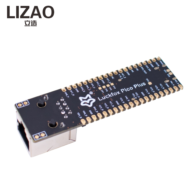 Luckfox Pico Plus RV1103 Linux – Home Security Ai Bewertung und Preis