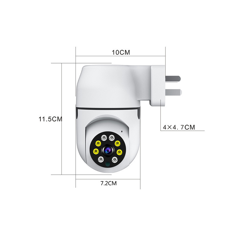 2MP 1080P Yoosee/Eseecloud APP – Home Security Cameras Uk Bewertung und Preis