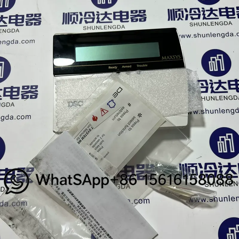 DSC LCD4501Z Alarmsteuerungsta – Keypad Alarm Panel Bewertung und Preis