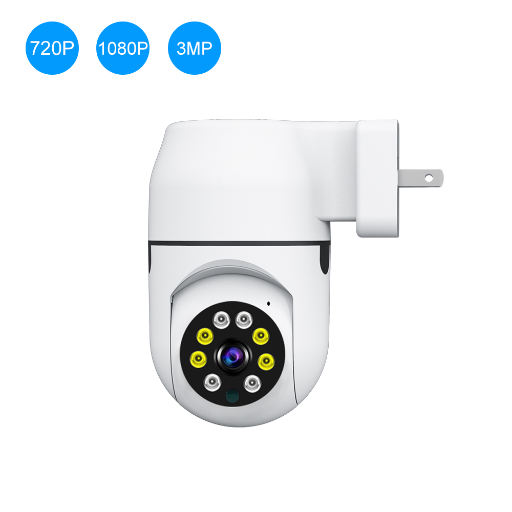 Yoosee/YILOT APP 2MP 1080P PTZ – Home Security Cameras Uk Bewertung und Preis