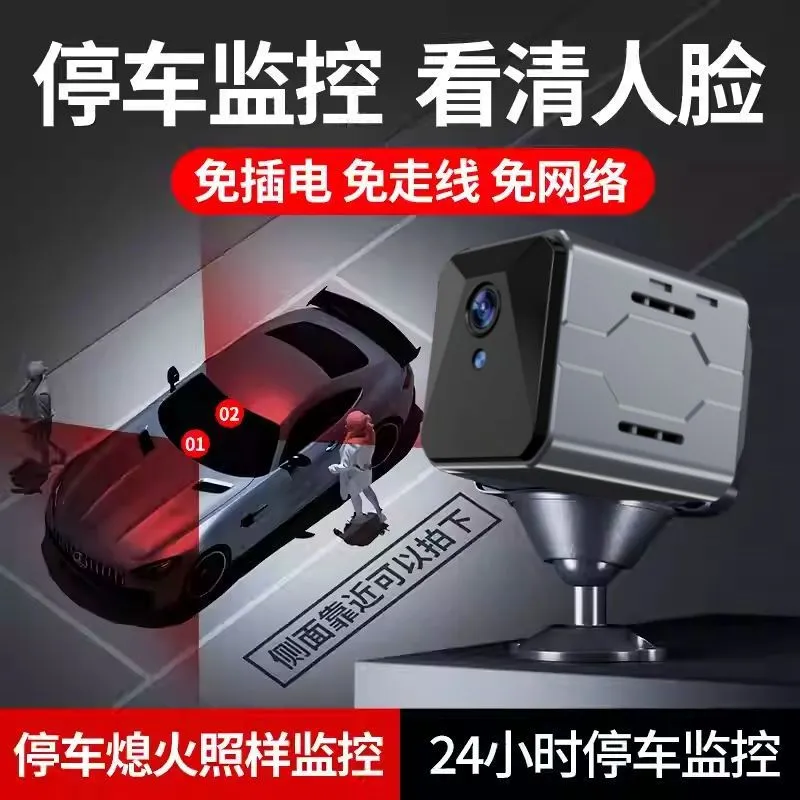 Kabelloses Auto-Überwachungssy – Home Security Wireless Cameras Bewertung und Preis