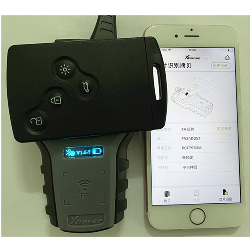 KEIN LOGO! Keyless Go Freispre – Keypad Alarm Panel Bewertung und Preis