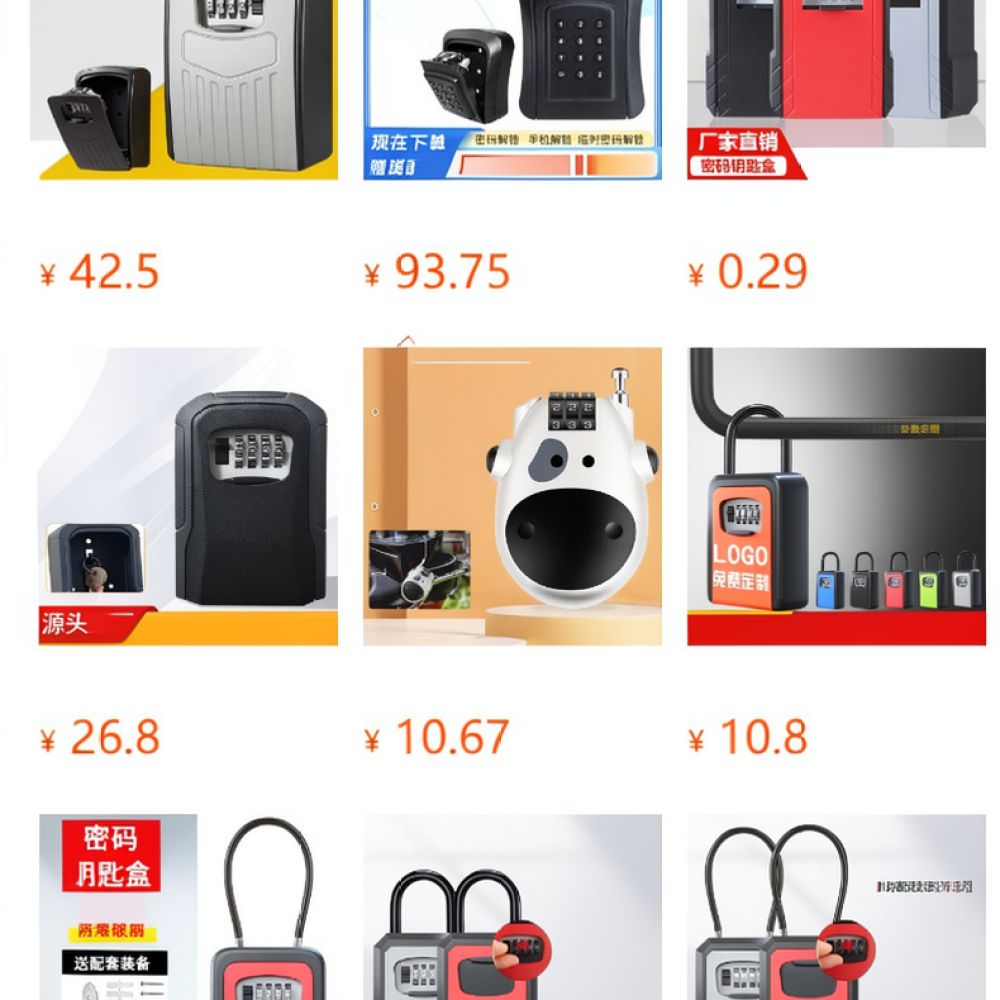 Tragbarer Schlüsselsafe für To – Home Security Safe Bewertung und Preis