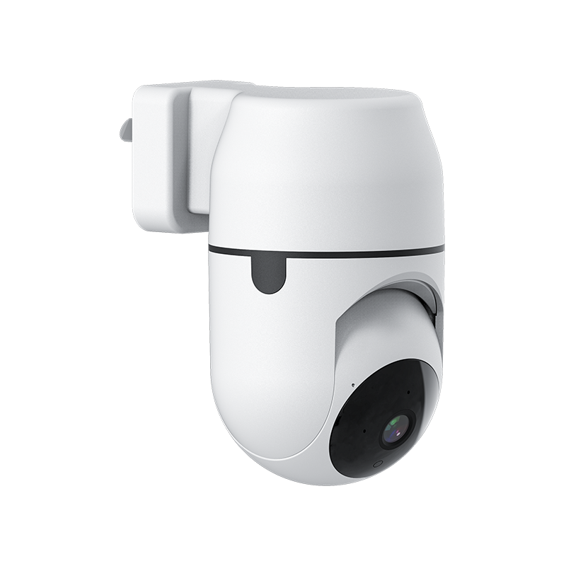 2MP 1080P Yoosee APP P2P UK/EU – Home Security Cameras Uk Bewertung und Preis